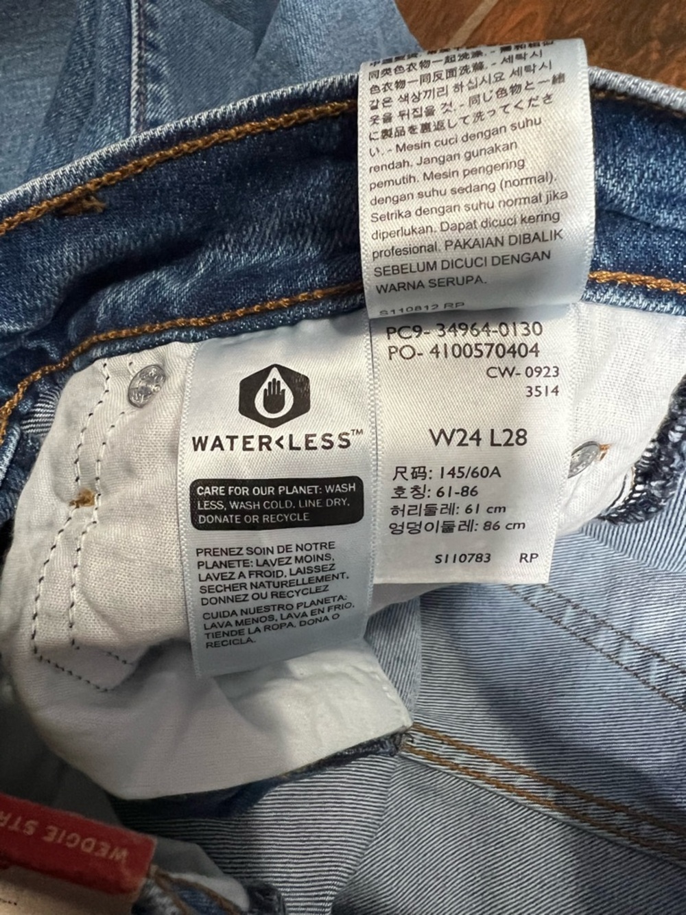 Levi’s Wedgie Straight Medium Wash Denim Jeans High Rise - Picture 6 of 6